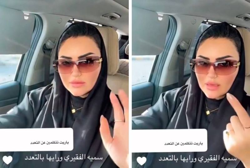 تراند اليوم : "المرأة الواثقة من نفسها ما يهزها ريح"..بالفيديو.. سمية الفقيري:‏أنا من الناس اللي خطبت لأبو عيالي وخطبت لأبوي