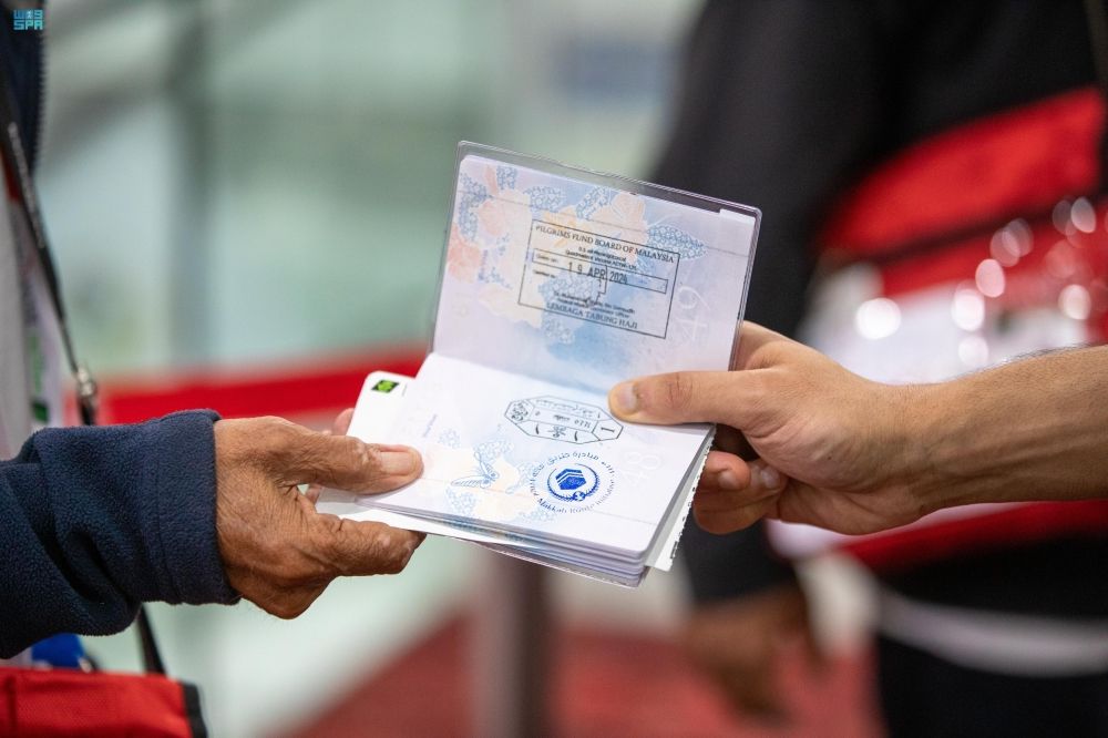 "الداخلية" تطلق ختمًا خاصًا للمستفيدين من "طريق مكة"