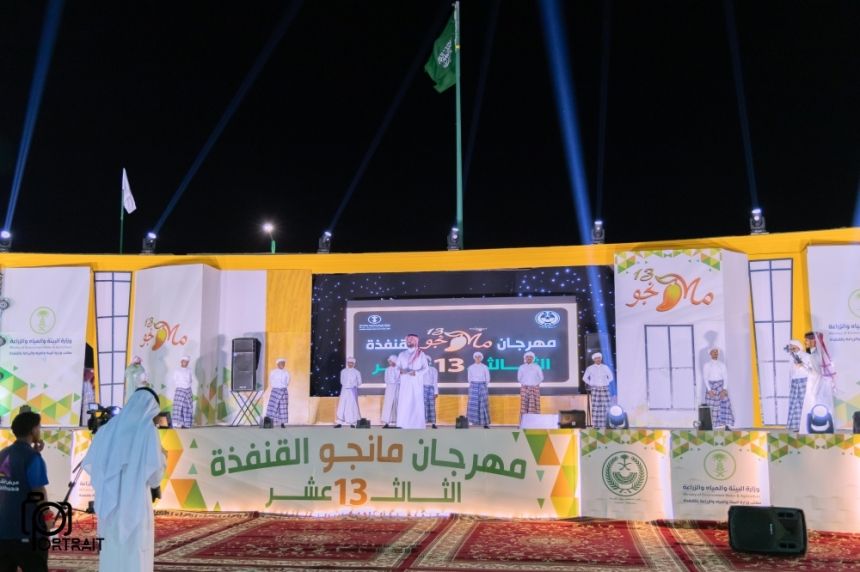 القنفذة تحتفل بـ ”المانجو“.. 500 ألف شجرة تُنتج 50 ألف طن سنوياً