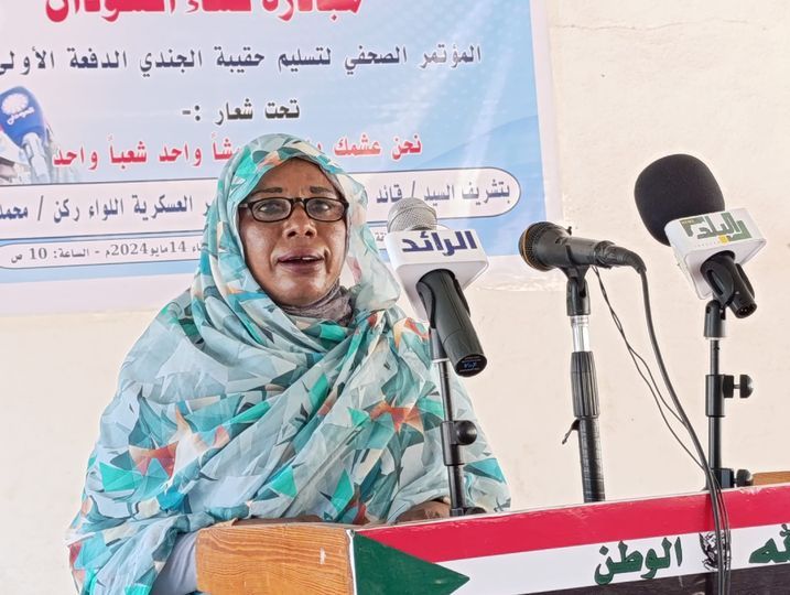 مبادرة نساء السودان تدشن حقيبة الجندي