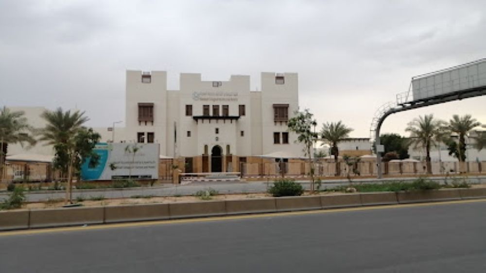 غداً.. "كلية السياحة والفندقة" بالمدينة المنورة تنظم ملتقى توظيف الخريجين