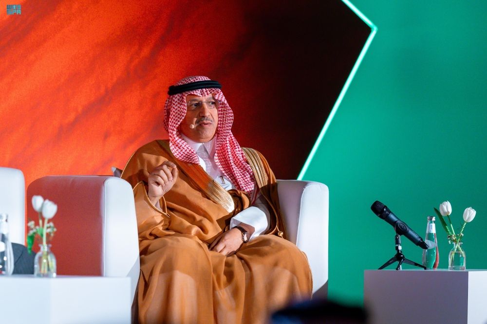 تعزيز الشراكة السعودية البريطانية.. تفاصيل ختام مؤتمر GREAT Futures