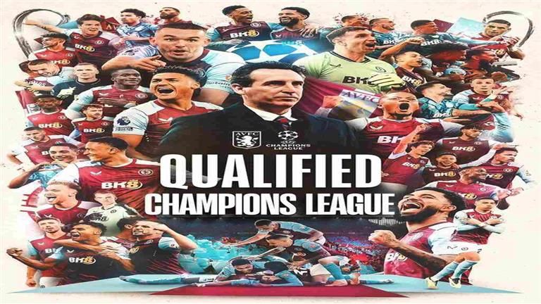 للتاريخ.. أستون فيلا يتأهل لدوري أبطال أوروبا بعد غياب 41 عاما