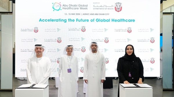 إطلاق وقف الرعاية الصحية بقيمة مليار درهم خلال أسبوع أبوظبي العالمي للرعاية الصحية