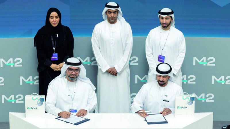 الامارات | إطلاق أكبر بنك حيوي هجين لتخزين دم الحبل السري في أبوظبي