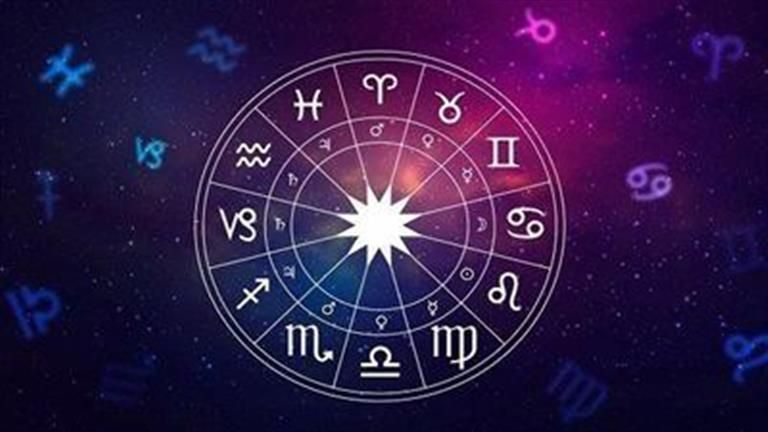 حظك اليوم وتوقعات الأبراج 15-5: نجاحات لهؤلاء الأبراج.. وتحذير لهذا البرج