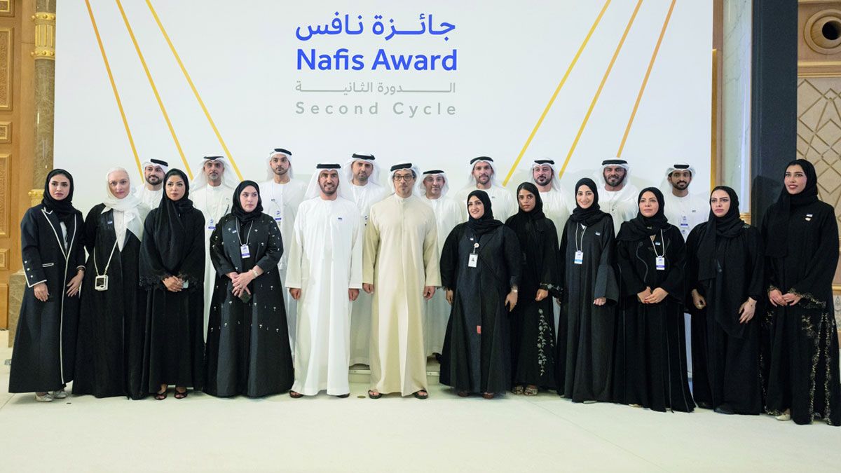 الامارات | منصور بن زايد يكرّم الفائزين بجائزة «نافس» في دورتها الثانية