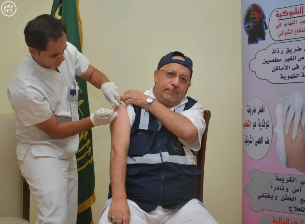 ضرورة استكمال 3 تطعيمات لحجاج الداخل