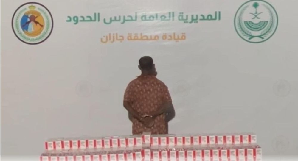 "حرس الحدود" يحبط تهريب 30 كيلوجرامًا من الحشيش بعسير