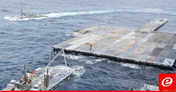 الجيش الأميركي: ثبّتنا الرصيف الموقّت على شاطئ غزة ولم تدخل أي قوات أميركية إلى القطاع