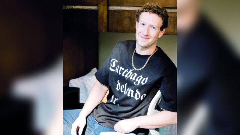 الامارات | «يجب تدمير قرطاج».. قميص مؤسس «فيس بوك» يثير الجدل خصوصاً في تونس