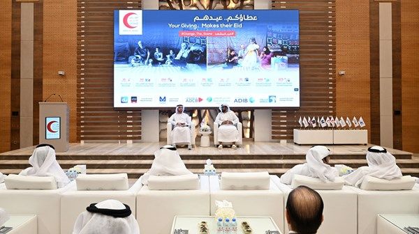 «الهلال» تطلق مشروع الأضاحي وكسوة العيد لعام 2024