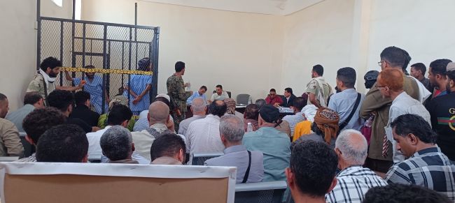 لحج.. محكمة الحوطة الابتدائية تبدأ جلسات محاكمة المتهمين بقتل الشيخ محسن الرشيدي ورفاقه