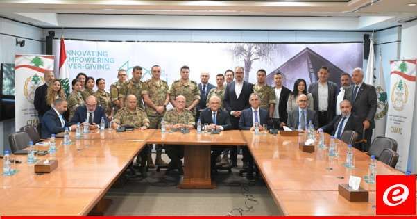 توقيع مذكرة تفاهم للعمل المشترك بين الجيش والـ"LAU"