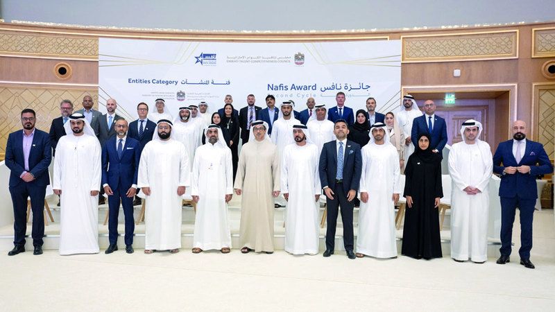 الامارات | برجيل القابضة تتفوق في جائزة نافس وتحصل على المراكز الثلاثة الأولى لتنمية المواهب الإماراتية