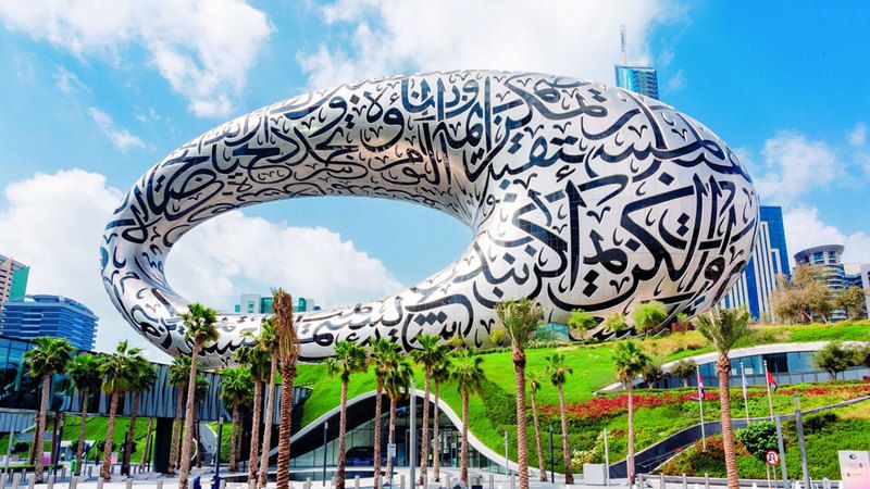 الامارات | 30 متأهلاً للمرحلة النهائية من التحدي الدولي للذكاء الاصطناعي