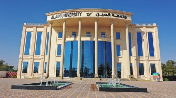 جامعة العين: إعفاء 100% من رسوم التقديم خلال «اليوم المفتوح»