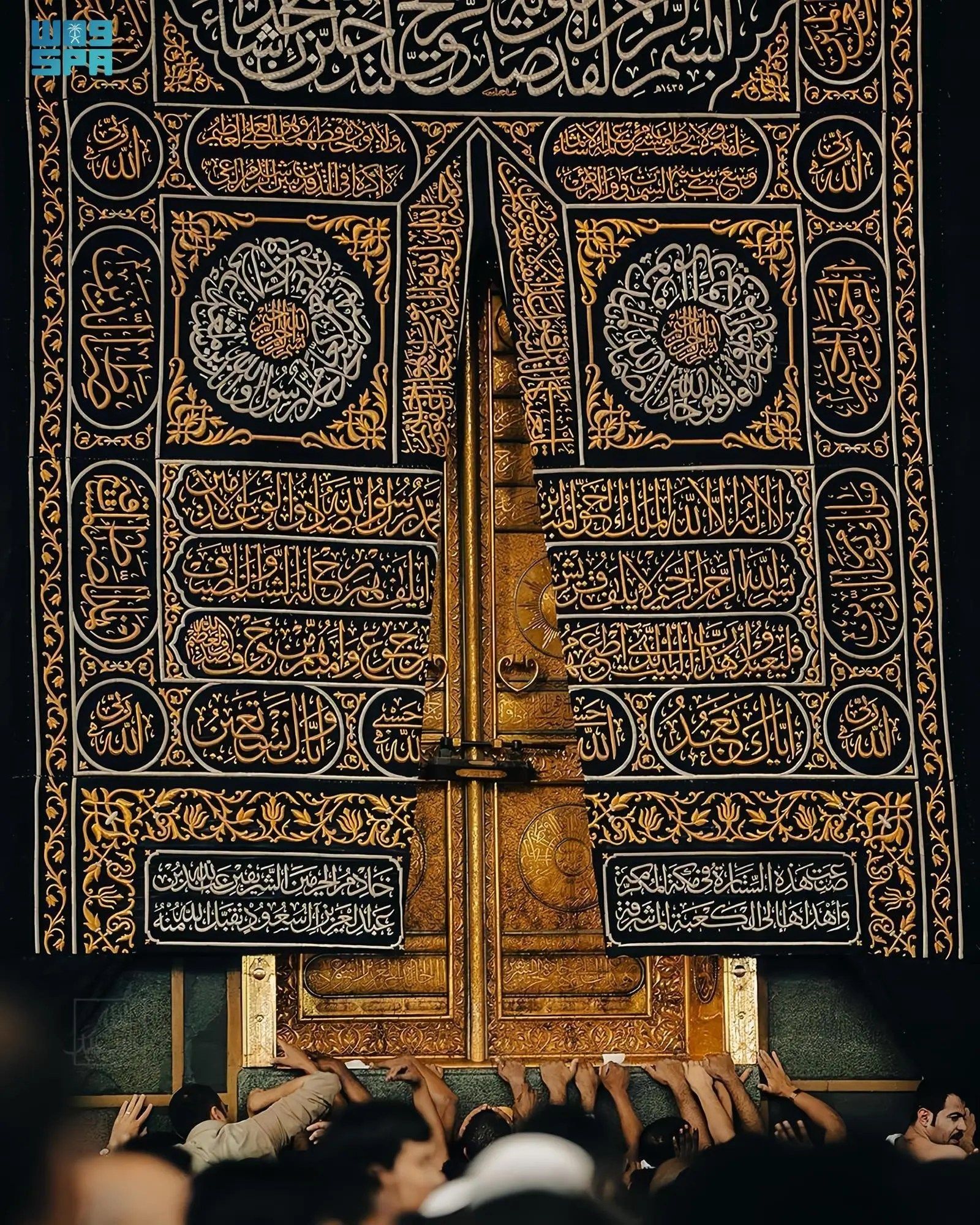 السعودية | رئاسة الشؤون الدينية تهيئ الأجواء التعبدية لتعميق فضيلة يوم الجمعة