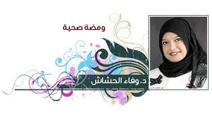 «الساعة البيولوجية» معجزة