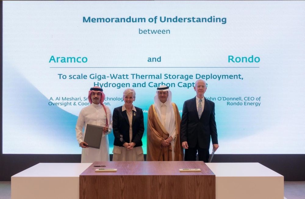 "أرامكو" توقع 3 مذكرات تفاهم خلال زيارة وزيرة الطاقة الأمريكية