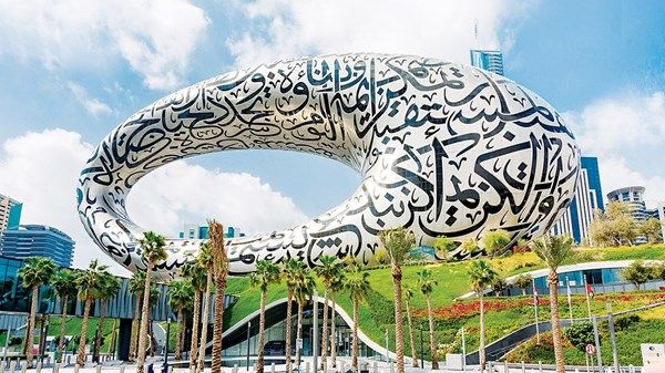انطلاق التحدي الأكبر في هندسة أوامر الذكاء الاصطناعي 20 مايو بدبي