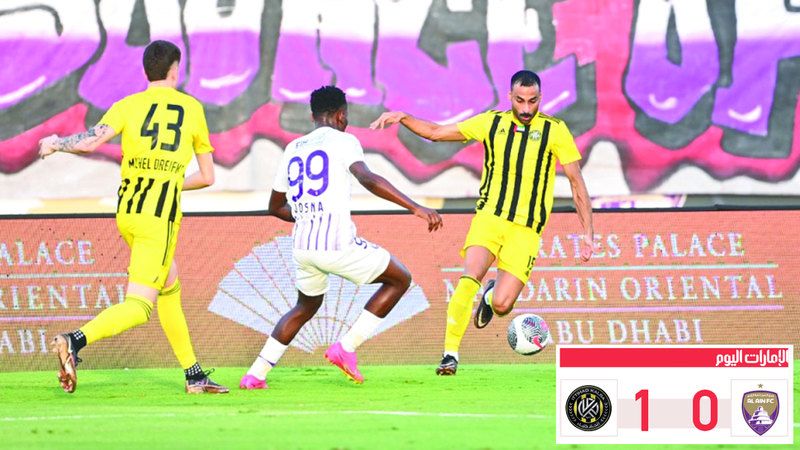 الامارات | كلباء يكرّس «العقدة» لـ «الزعيم»