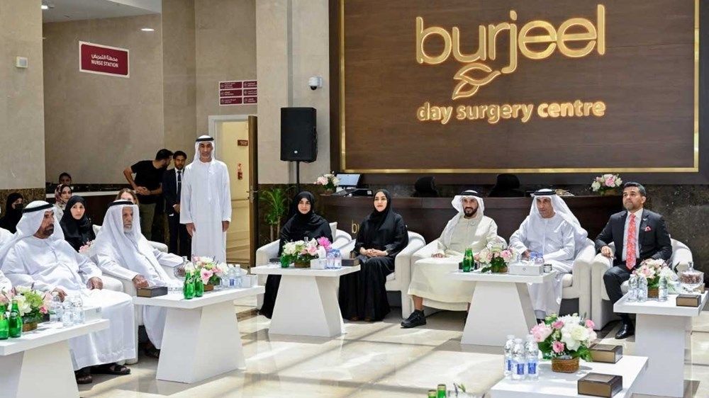 نهيان بن زايد يفتتح مركز برجيل لجراحة اليوم الواحد في العين