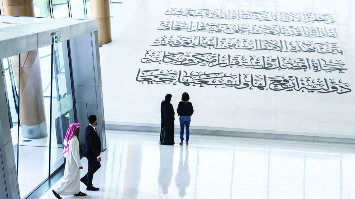 الامارات | متاحف دبي.. صروح فريدة تروي حكاية الإمارة وتاريخها العريق
