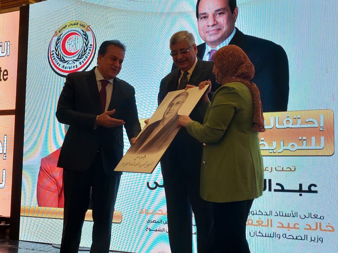 IMG-20240518-WA0011 IMG-20240518-WA0011