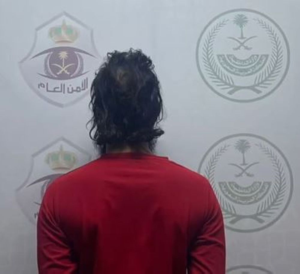 القبض على مقيم لتحرشه بامرأة في المدينة المنورة