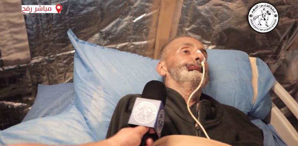 الخليج اليوم .. المستشفى الميداني الإماراتي بغزة ينجح في علاج فلسطيني حالته خطيرة للغاية