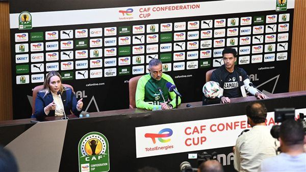 الزمالك يعقد مؤتمرا صحفيًا اليوم للحديث عن مباراة إياب نهائي الكونفدرالية ضد نهضة بركان