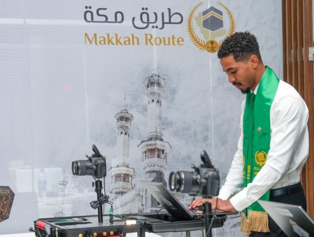 بالذكاء الاصطناعي.. كيف عززت "طريق مكة" خدماتها للتسهيل على الحجاج؟