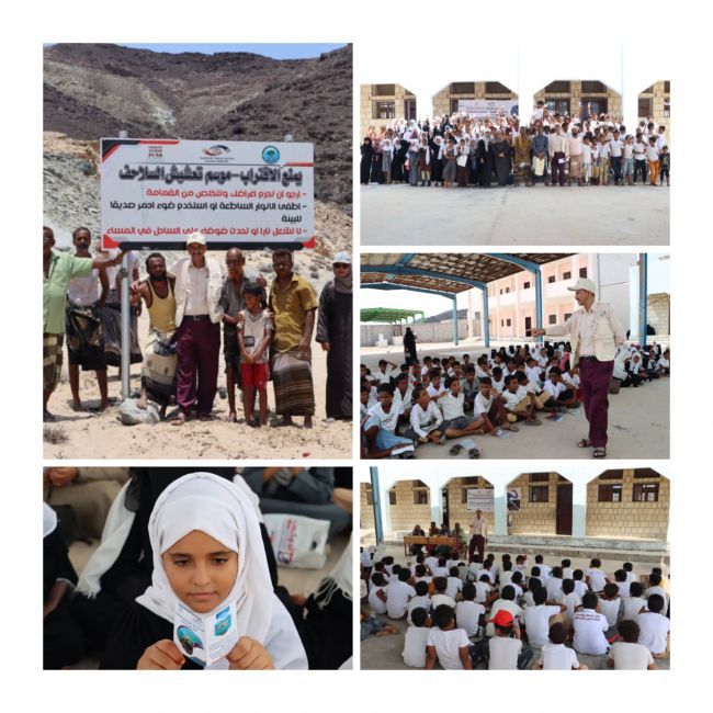 مركز رؤى للدرسات ينفذ محاضرة توعوية في كيفية حماية السلاحف