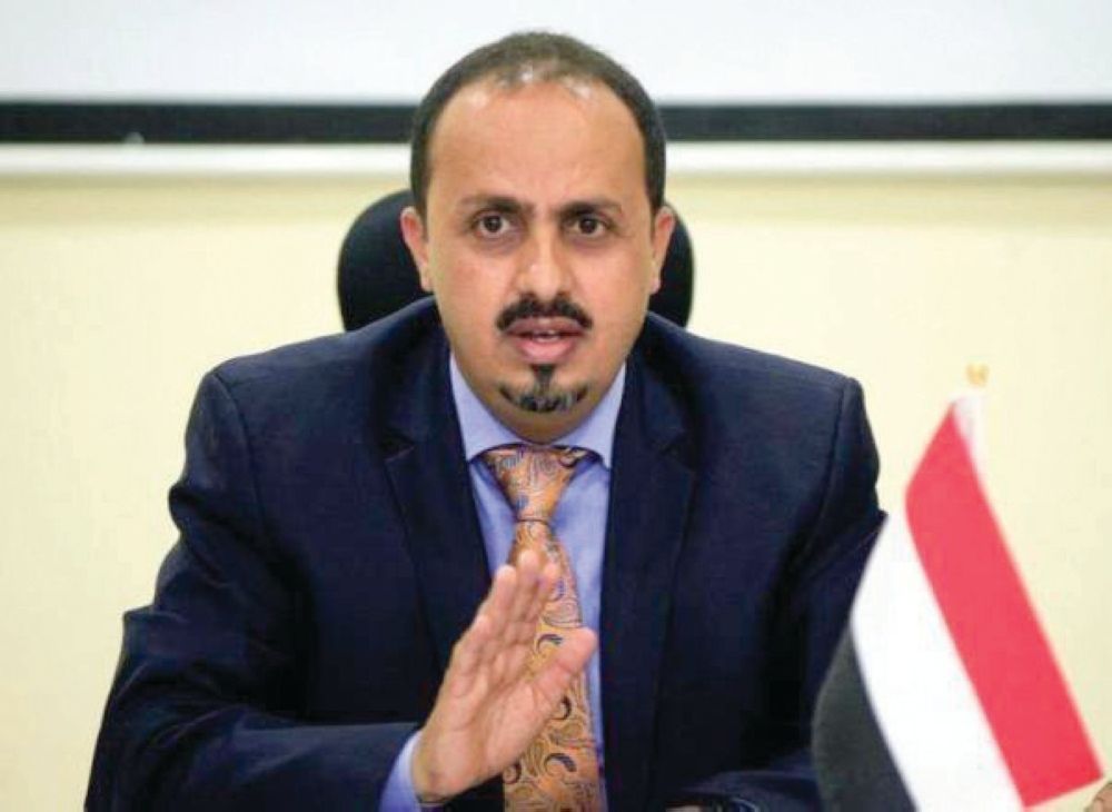 "الإرياني" يثمّن دعم المملكة لحماية التراث والآثار اليمنية