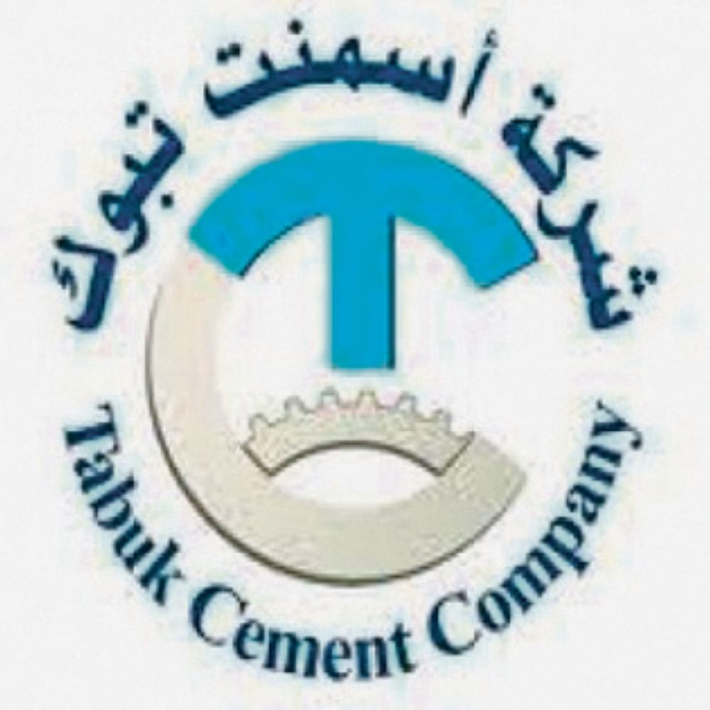 انخفاض أرباح «أسمنت تبوك» إلى 16 مليون ريال في الربع الأول