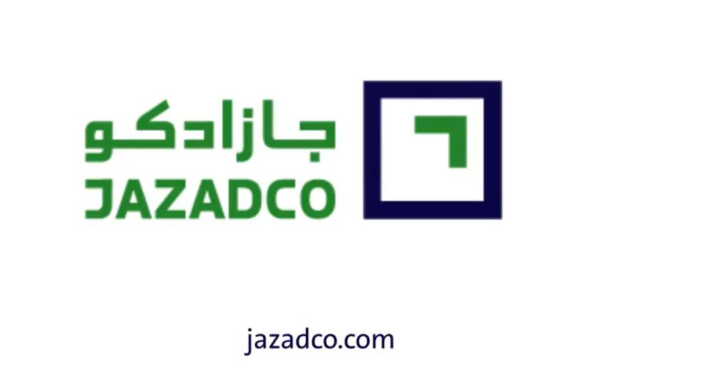 «جازادكو» تتكبد خسائر بـ40.9 مليون ريال في الربع الأول