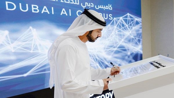 حمدان بن محمد يفتتح مجمع «كامبس دبي للذكاء الاصطناعي»