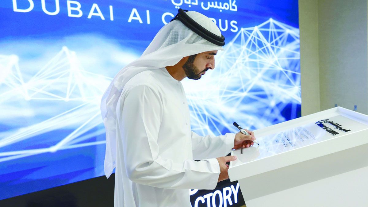 الامارات | حمدان بن محمد يفتتح مجمع «كامبس دبي للذكاء الاصطناعي»