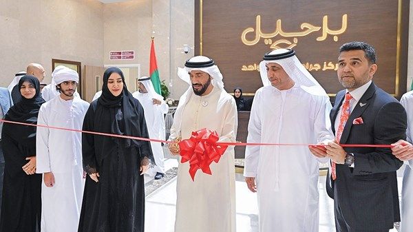 نهيان بن زايد يفتتح «برجيل لجراحة اليوم الواحد» في العين