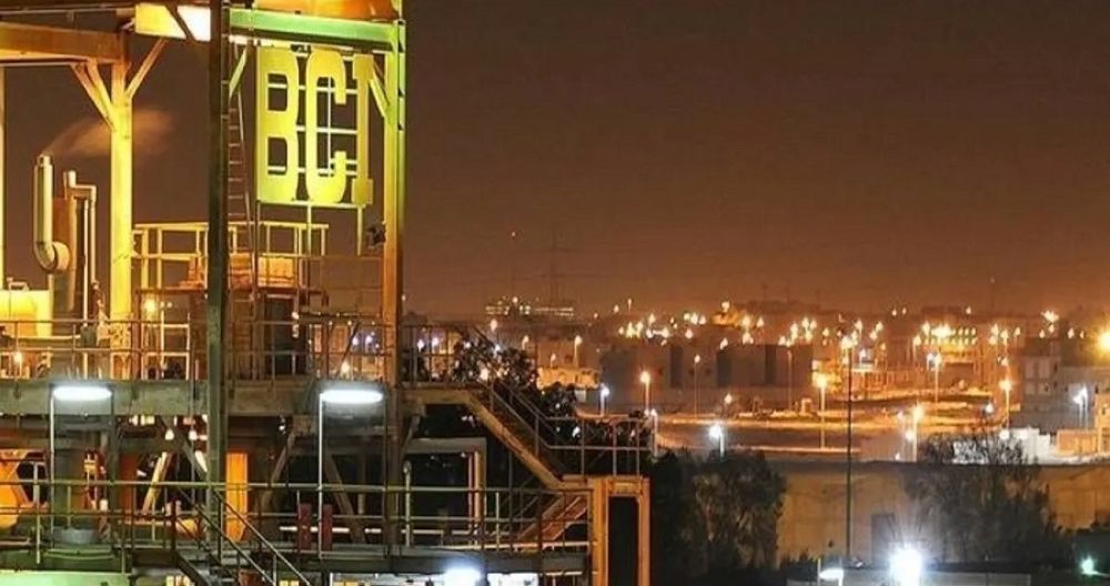 استقالة عضو لجنة المراجعة في «بي سي آي»