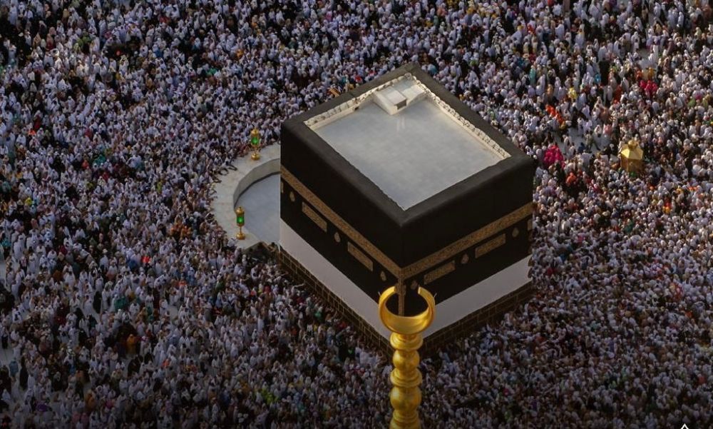 متى يتم استرداد قيمة الحجز للحاج؟ .. إليك 4 حالات حددتها وزارة الحج