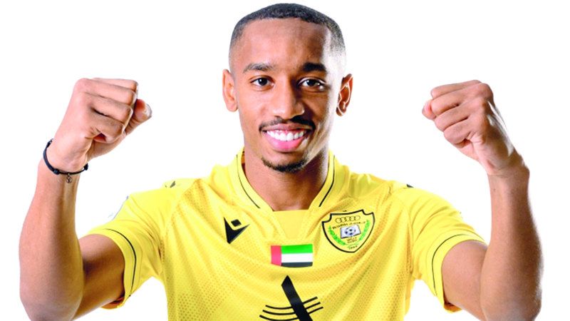 الامارات | اقتباس