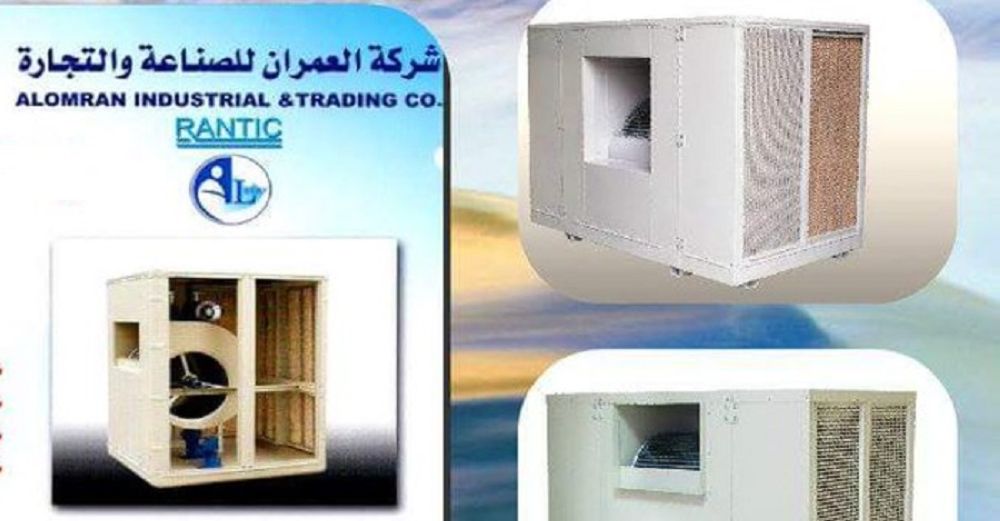 «العمران» تتحول إلى الربحية في الربع الأول من 2024