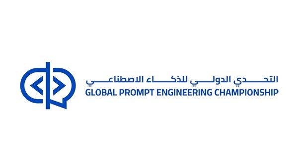 30 متأهلاً من 13 دولة يتنافسون في التحدي الدولي للذكاء الاصطناعي