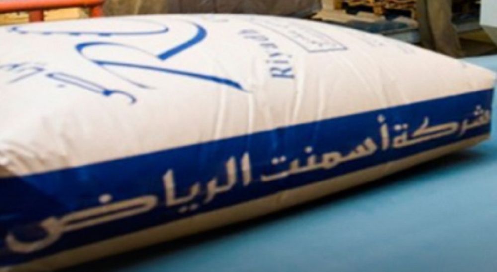 انخفاض أرباح «أسمنت الرياض» إلى 70 مليون ريال في الربع الأول