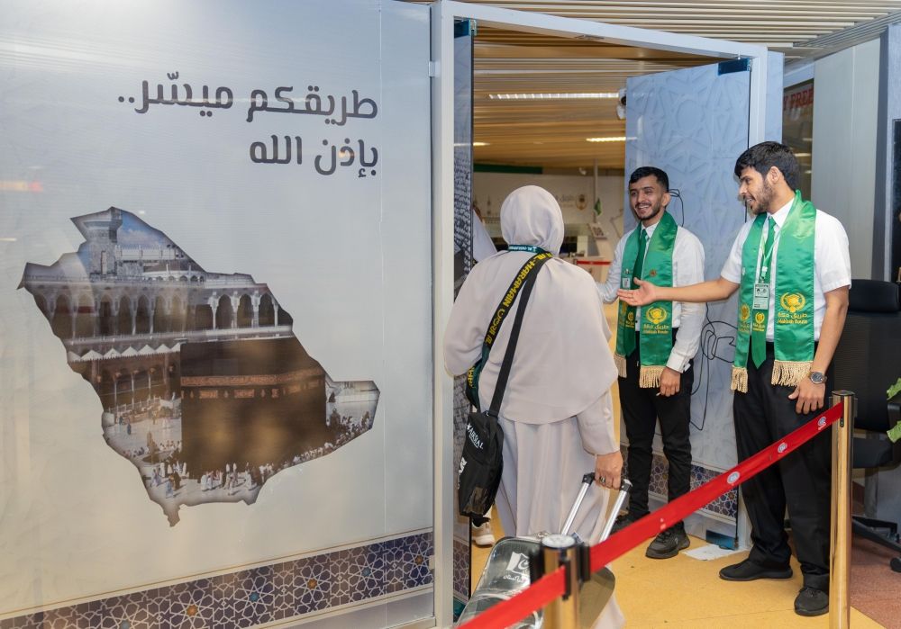 مبادرة "طريق مكة" تسخر أحدث التقنيات لجعل مسيرة الحجاج أكثر سهولة