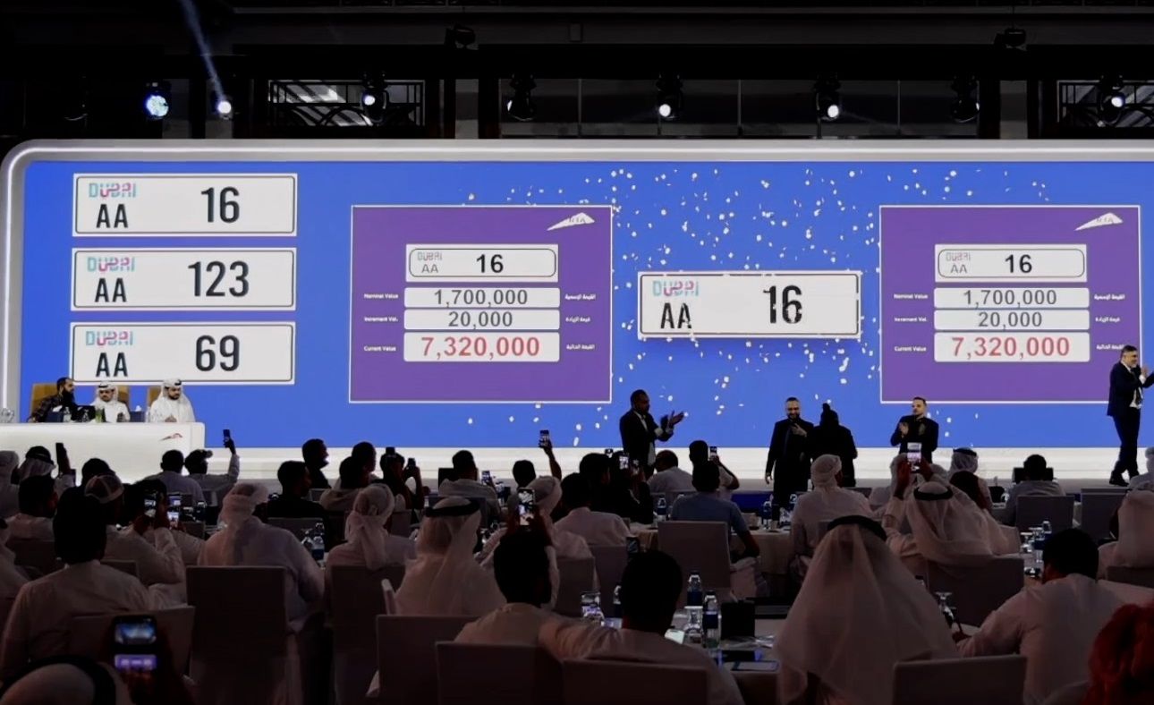الامارات | 65 مليون درهم حصيلة المزاد العلني الـ 115 للوحات أرقام المركبات المميزة بدبي