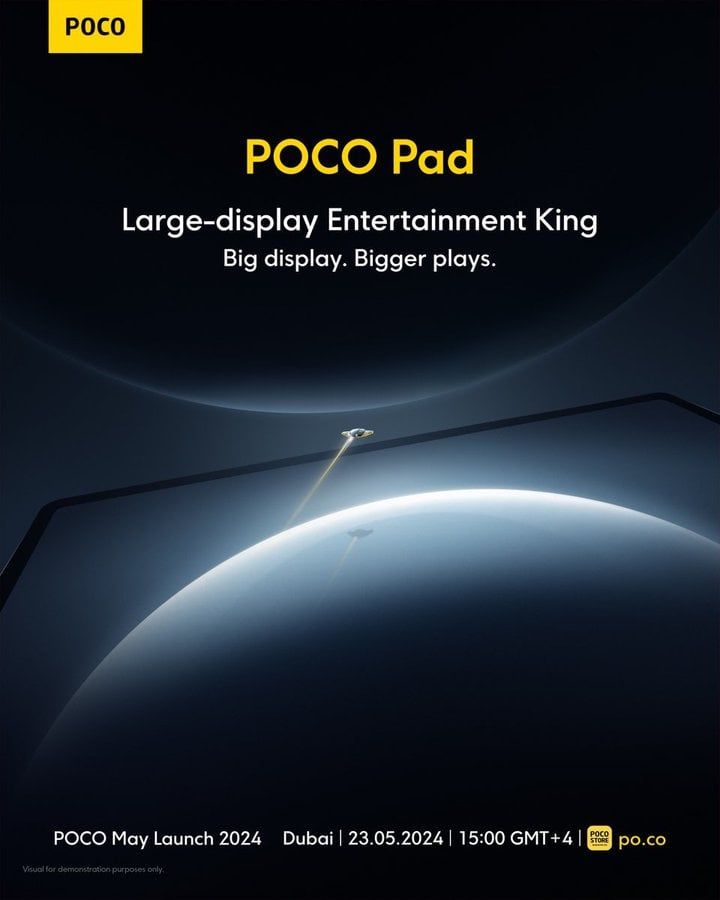 تكنولوجيا: إطلاق Poco Pad مع Poco F6 و F6 Pro.. وإليك ما يمكن توقعه