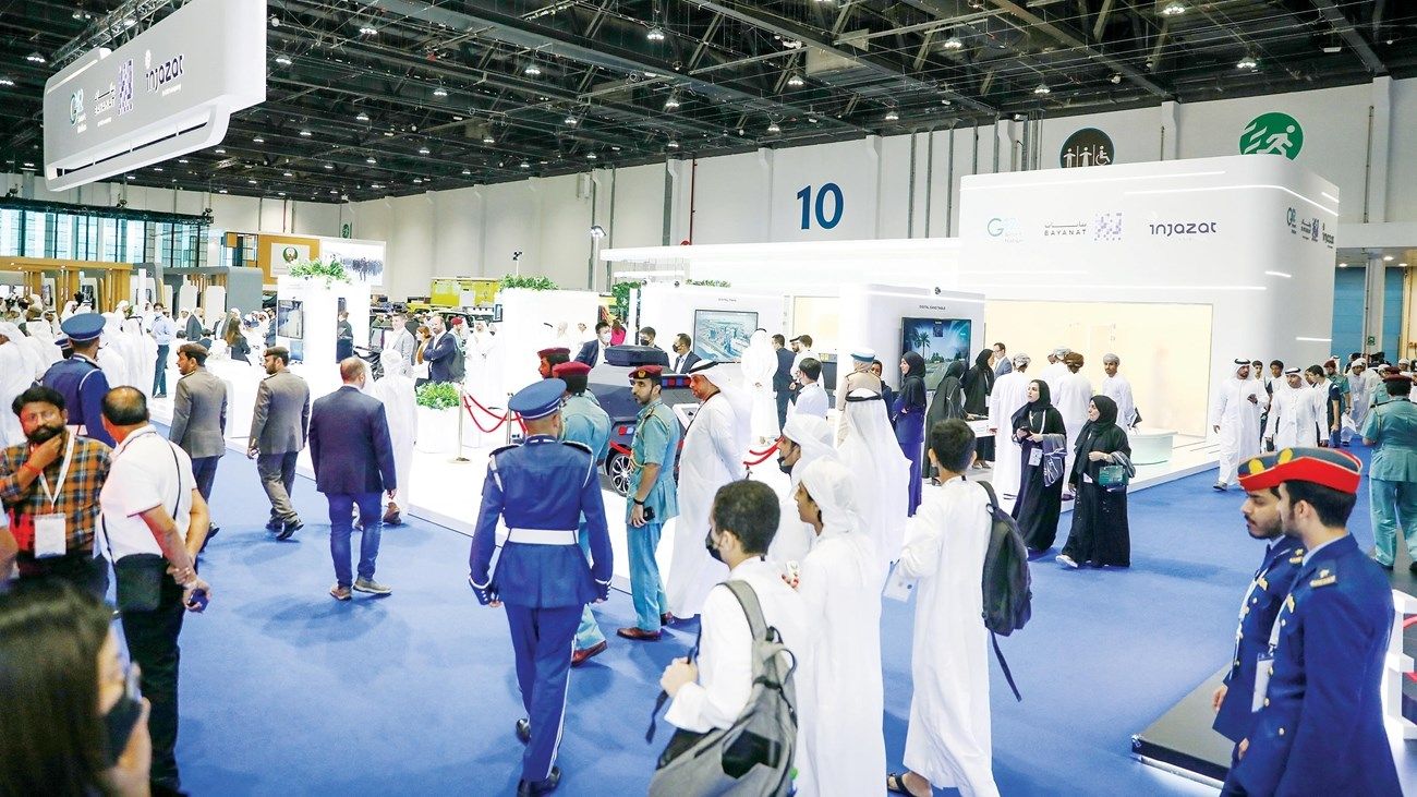 «آيسنار أبوظبي 2024» ينطلق غداً